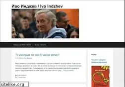 Sites similar to ivo.bg