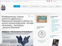 Sites similar to ivoandric.no