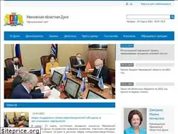 Sites similar to ivoblduma.ru