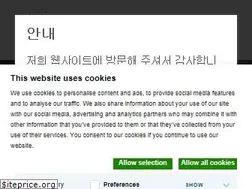Sites similar to ivoclarvivadent.co.kr