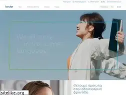 Sites similar to ivoclarvivadent.gr