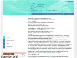 Sites similar to ivodent-bg.eu