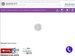 Sites similar to ivodent.com.ua