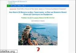 Sites similar to ivoignatov.com