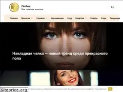 Sites similar to ivolos.ru
