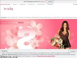 Sites similar to ivon.bg
