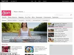 Sites similar to ivona.bigmir.net