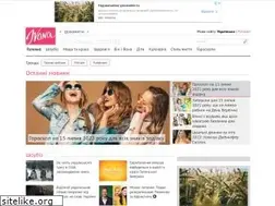 Sites similar to ivona.ua