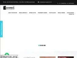 Sites similar to ivoriesdentalclinic.com