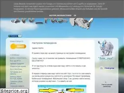 Sites similar to ivorus.blogspot.com