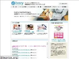 Sites similar to ivory-marketing.com