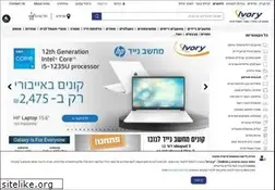 Sites similar to ivory.co.il