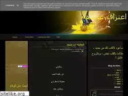 Sites similar to ivorytower-ivorytower.blogspot.com