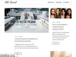 Sites similar to ivosiliev.com