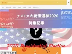 Sites similar to ivote-media.jp