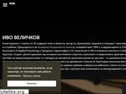 Sites similar to ivovelichkov.com