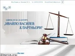 Sites similar to ivp.bg