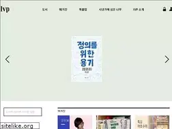 Sites similar to ivp.co.kr