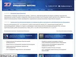 Sites similar to ivpromenergo.ru