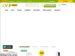 Sites similar to ivpstore.ru