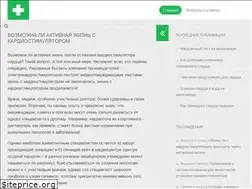 Sites similar to ivr-lv.ru