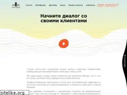 Sites similar to ivr-voice.com