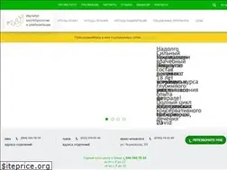 Sites similar to ivr.ua