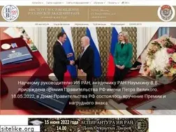 Sites similar to ivran.ru