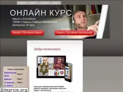 Sites similar to ivrit.date