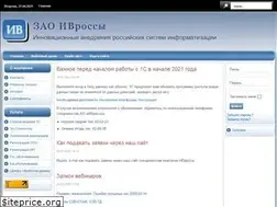 Sites similar to ivross.ru