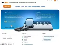 Sites similar to ivrplus.ru