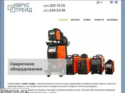 Sites similar to ivrus.com.ua