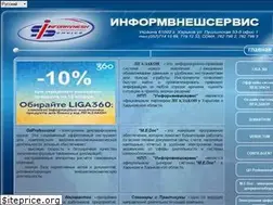 Sites similar to ivs.kharkov.ua