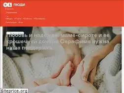 Sites similar to ivsezaodnogo.ru