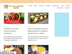Sites similar to ivshoke.ru