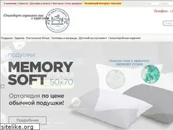 Sites similar to ivshvey.ru