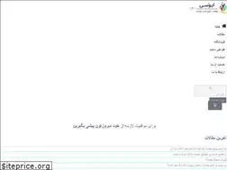 Sites similar to ivsi.ir