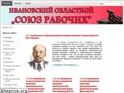 Sites similar to ivsovr.ru