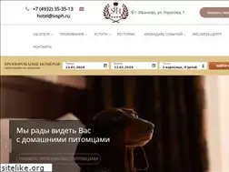 Sites similar to ivsph.ru