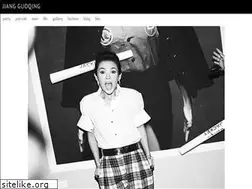 Sites similar to ivsy.cn