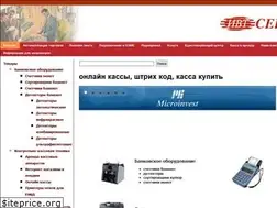 Sites similar to ivt.spb.ru