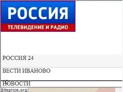 Sites similar to ivteleradio.ru
