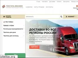 Sites similar to ivtextiltorg.ru