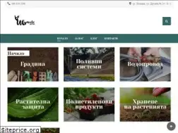 Sites similar to ivtiinagro.com