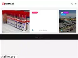 Sites similar to ivtoday.ru