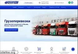 Sites similar to ivtranscom.ru