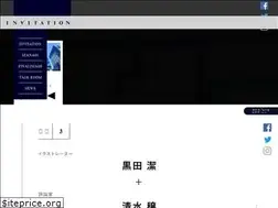 Sites similar to ivtt.jp