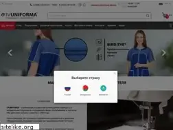 Sites similar to ivuniforma.ru