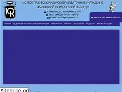 Sites similar to ivurcol.net