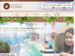 Sites similar to ivy-house.net